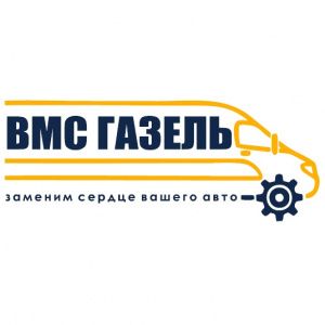 ООО «ВОСТОК МОТОР СЕРВИС»