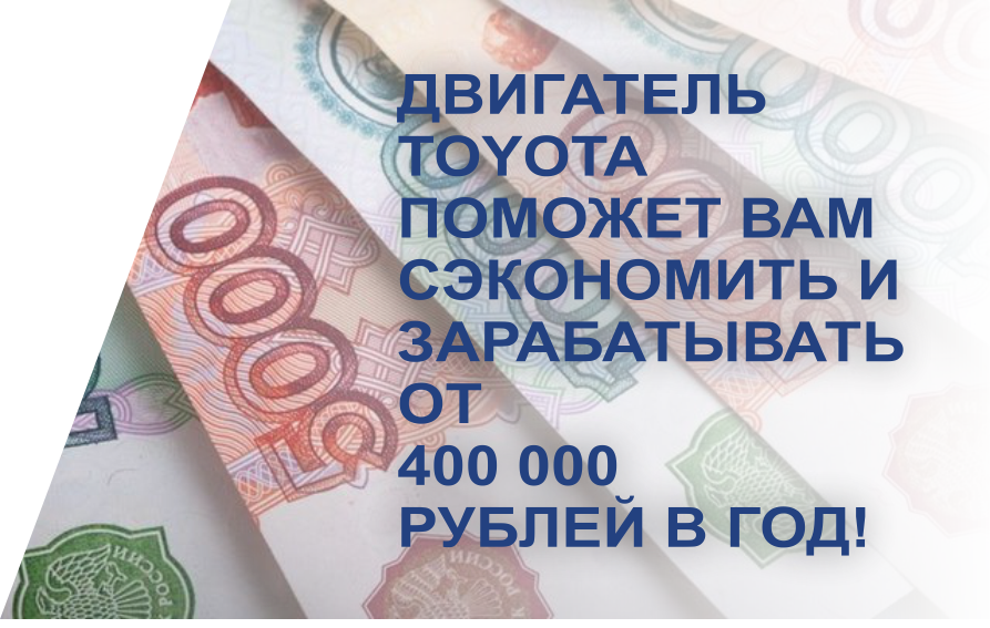 Безымянный-1+++.png Безымянный-1+++.png